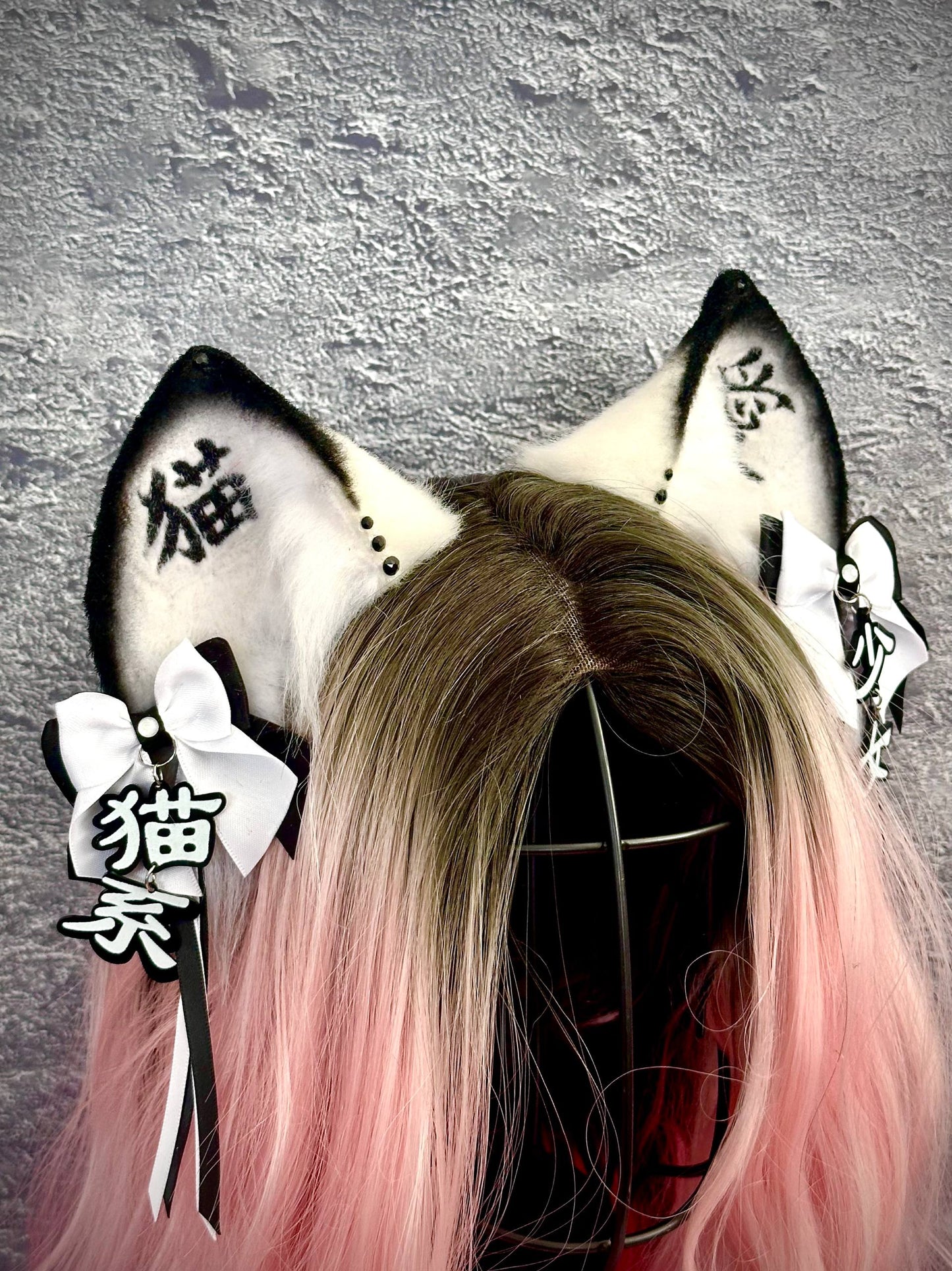 Kanji Cat Ears RFS