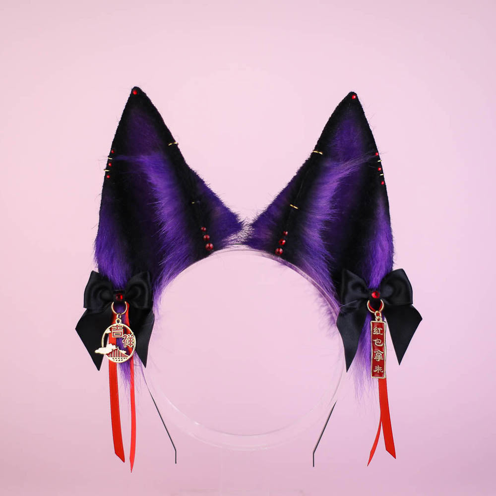 Purple Chinese Kitsune Ears